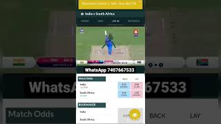 Cricket Se Paisa Kamo Apni Life Banao cricket 1xbet bet365 lotusbook247