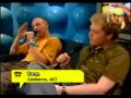 Chris Martin &amp; Jonny Buckland -  Interview  2001