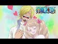 ONE PIECEã€€ç¬¬832è©±äºˆå‘Šã€Œæ­»ã®ã‚­ã‚¹ã€€å››çš‡æš—æ®ºä½œæˆ¦é–‹å§‹ï¼ã€