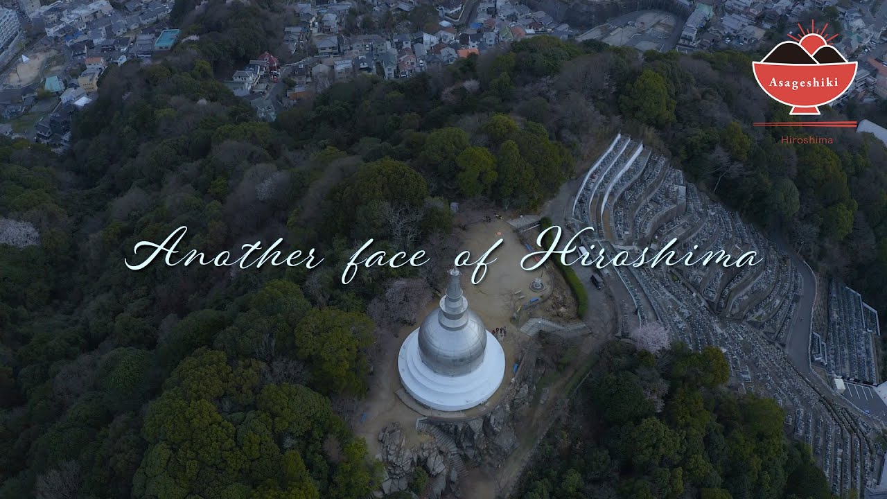 Asageshiki プロモーションムービー