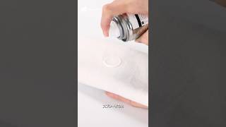 【コロニル】ストレッチの使い方・コツ