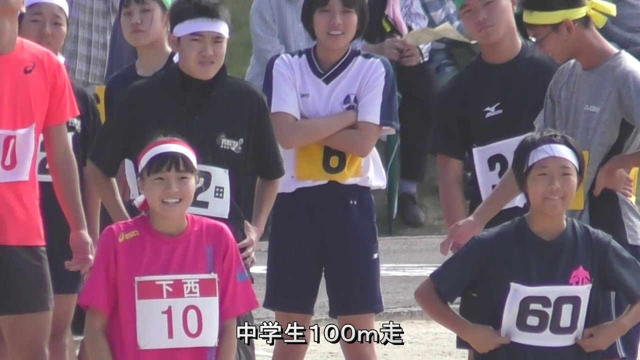 2019西之表市市民体育祭100ｍ走 種子島