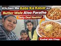 Aaj Kitchen 😋Me Bana Aate Ka Kasar &amp; Butter Aloo Paratha 😍 #trending #vlog #dailyvlog #familyvlog 🤗
