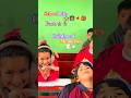 Part 2-Memories of childhood-School life #memories #childhoodmemories#childhood#kashmir#viralshorts