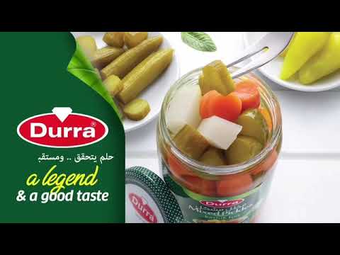 مخللات الدرة