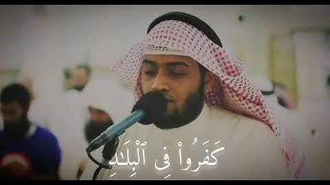 تلاوة هادئة من أواخر سورة ال عمران | الشيخ أحمد النفيس
