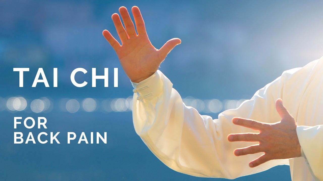 Раскрыты секреты тайцзи от болей в спине Программа для начинающих