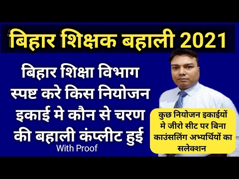 वीडियो: बुफे बहाली (31 फोटो): घर पर अपने हाथों से पुराने साइडबोर्ड को कैसे पुनर्स्थापित करें? चरण-दर-चरण निर्देश। पहले और बाद की तस्वीरें