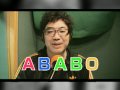 NANKO PAL:D Vol.001 告知CM - コロッケ・バージョン