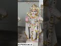 marble Murti Ram Jodi set and Ganesh ji ki Murti 2 feat just order  now #marblemurti