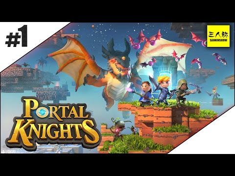 【三人称】Portal Knights #1【ポータルナイツ】