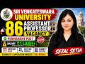 Sri Venkateswara University, Tirupati Assistant Professor Recruitment 2026 |  #jobs #chemistry
