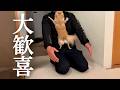 最愛のパパが帰ってきた瞬間、失っていた元気を急に取り戻すチワワ