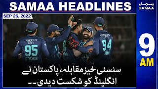 Samaa News Headlines | 9am | 26th September 2022