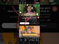 كيفية الحصول على انترنت مجاني في شريحة موبيليس