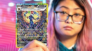 Umbreon ex SAR – Should You Pull or Buy?