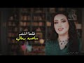 اعلمه الرماية كل يوم فلما اشتد ساعده رماني شعر خواطر من القلب