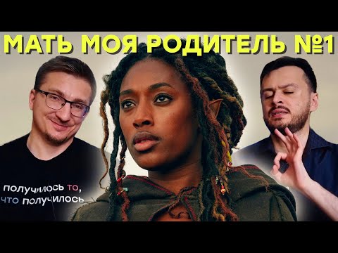 Видео: Netflix уничтожает Ведьмака. CDPR закрывает Ведьмака