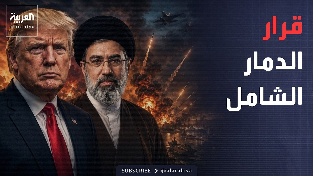 ������� | ���� ����� ������� ����� ����� ����
 - نشر قبل 41 دقيقة