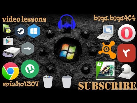 როგორ გადავიყვანო მილები კილომეტრებში Most Wanted-ში