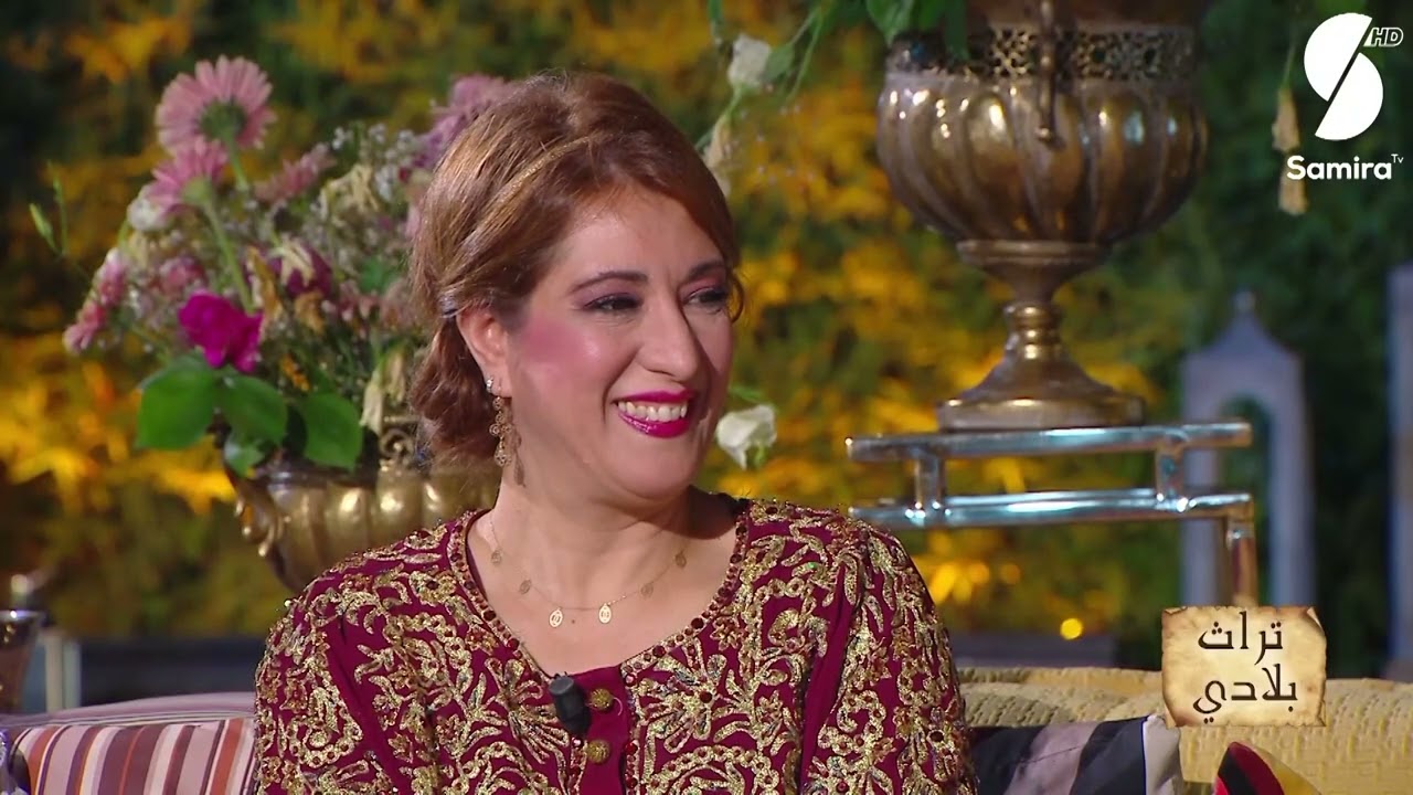 تراث بلادي -نبيلة والي- الشاف سهيلة - بهية راشدي و ياسمينة سلام - السيدة حياة