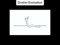 Dratini Funny Evolution ЁЯШВЁЯШВ Dratini Funny Evolution ЁЯШВЁЯШВ