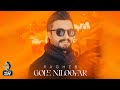 Ragheb  gole niloofar  official trailer     