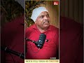 ਬਾਣੀ ਕੰਠ ਹੋਣ ਦਾ ਰਾਜ਼ ! Baani kanth hon da raaz#shortvideo #shorts