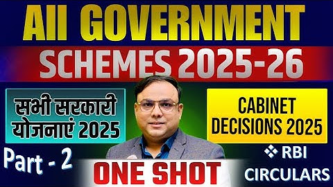 ALL Important Central Government Scheme | Govt Schemes for Bank Exams : SBI CLERK MAINS 2025 Part 2