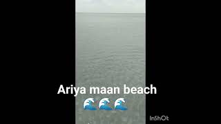 Ariya Maan Beach 