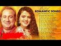 Best of Rahat Fateh Ali Khan & Palak muchhal 2020 | Top 20 Songs HIT | Jukebox 2020 #1