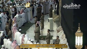 سورة الإنفطار كاملة || بترتيل جميل جداً من الشيخ د. ماهر المعيقلي || مغرب الجمعة ٤-٨-١٤٣٦هـ