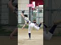 アンダースロー投手が2000日ぶりに上投げすると