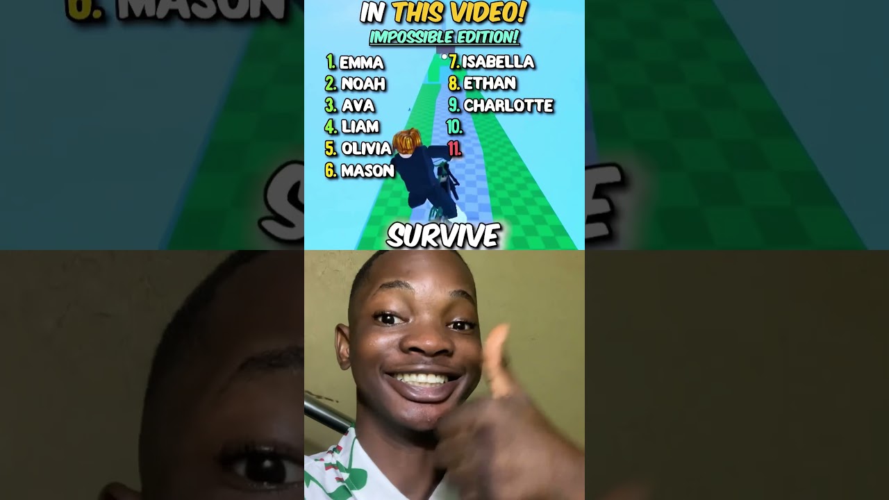 Если я назову твое имя, ты вылетишь 