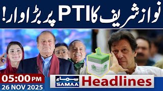 By-Election | PML-N's Big Victory | Nawaz Sharif Slams PTI | 5 PM News Headlines | SAMAA TV