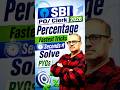 Percentage Tricks 🔥 2 Sec 🤯SBI PO/Clerk 2026 | Amar Sir #shorts