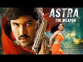 Astram (4K) New Released Hindi Dubbed Action Movie - Vishnu Manchu, Anushka Shetty - Jackie Shroff