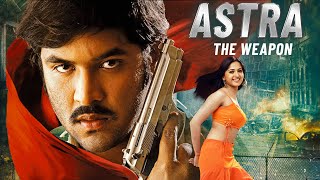 Download Lagu Astram (4K) New Released Hindi Dubbed Action Movie - Vishnu Manchu, Anushka Shetty - Jackie Shroff MP3 Download Lagu Astram (4K) New Released Hindi Dubbed Action Movie - Vishnu Manchu, Anushka Shetty - Jackie Shroff MP3