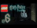 【 Lego Harry Potter 】樂高哈利波特 EP06 - 哈利有危險!