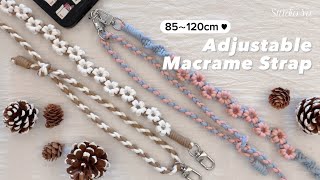 DIY｜Adjustable Macrame Flower Strap ｜可調式鏤空花花手機掛繩