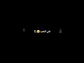 مهرجان لسه منزلش لعصام صاصا يا ام العيال انا مش متخيل انى بقيت واحد رومانسى بجيب دباديب وبجيلك البيت