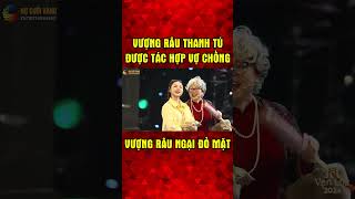 Vượng Râu Thanh Tú được tác hợp làm vợ chồng - Cười Đau Ruột #shorts