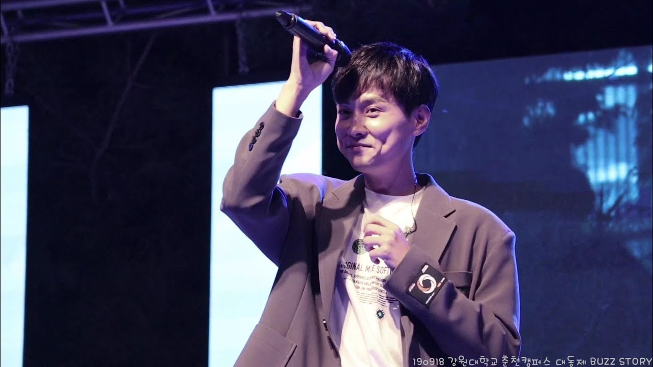 #버즈#민경훈#BUZZ#강원대축제
190918 버즈 민경훈 강원대학교 춘천캠퍼스 대동제