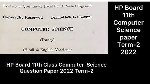 HP Board +1 Class Computer Science Question Paper 2022 Term-2 | HP Board 11th Computer Paper