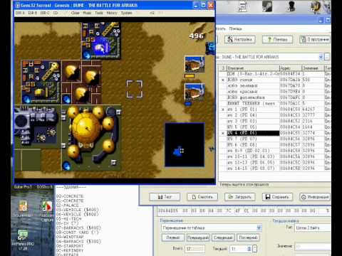 Dune 2 карта. Dune 2000 sega. дюна битва за арракис sega пароли. Dune the battle for arrakis спрайты. картридж для сеги dune 2 русская версия.