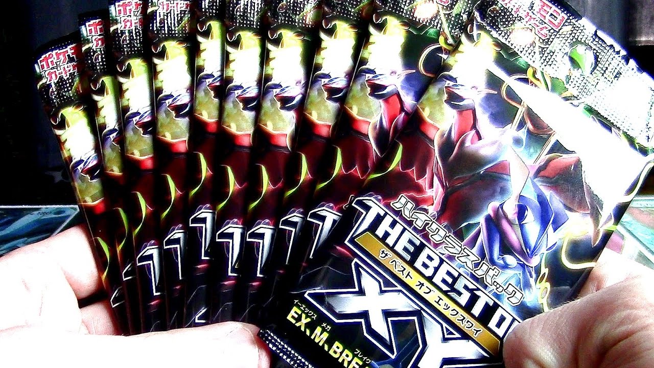 dragon ball super tcg: fusion world ultra limit booster box Dragon Ball Fusion World Ultra Limit Booster Box FB04 – Card Boyz main image 1