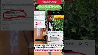 Ladies Work From Home Opportunity | Weekly Payments 💰 | Serious Women Only...