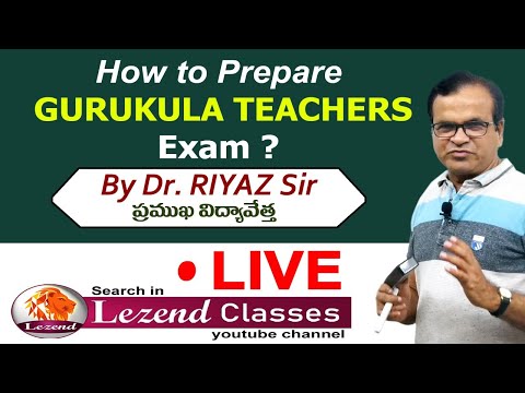 How to Prepare  GURUKULA Teachers Exam ? By Dr.Riyaz Sir