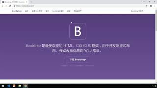 黑马Pink前端Jquery教程：P55   14 Bootstrap js插件01