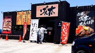 Why customers flock to Japanese restaurants in the mountains by うどんそば 北陸 信越 Udonsoba 62,011 views 1 month ago 2 hours, 21 minutes